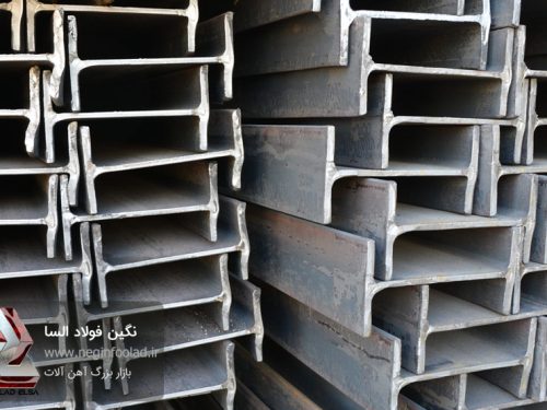 تیرآهن فوق سبک چیست؟ کاربردها، مزایا و معایب