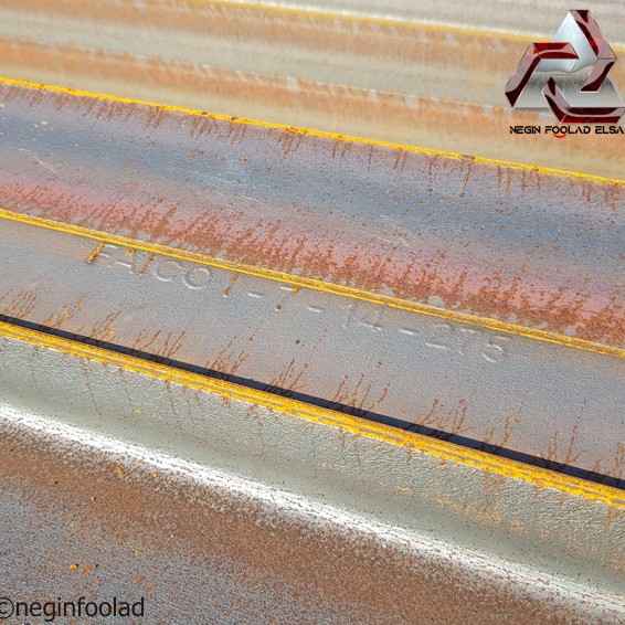 علامت اختصاری تیرآهن فایکو علامت اختصاری تیرآهن فایکو